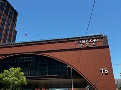 -曼格纳·曼芯馆(杨浦店)