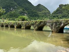 -靖西鹅泉风景区