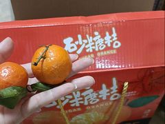 -袁山山重庆火锅(丈八北路店)