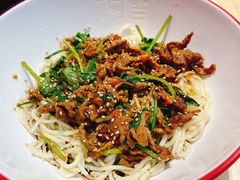 小炒牛肉拌面-阿当·小炒牛肉面(人广店)