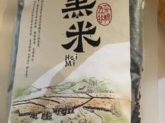 -京东电器(胜利门店)