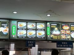 -大福来(光荣道店)
