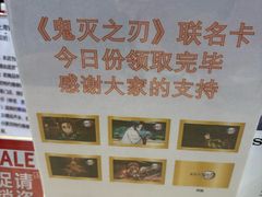 -Sony Store 索尼(上海淮海中路店)