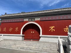 -长春孔子文化园-文庙