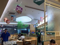 -豪客来牛排(中华城店)