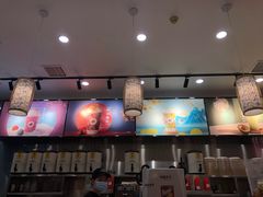 -茶话弄(中贸广场店)