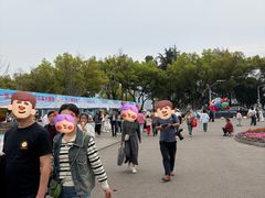-团城山公园