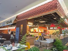 -炆火火·藕汤·湖北煨菜馆(销品茂店)