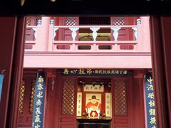 -于谦祠