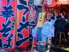 -老龙亭拉面店