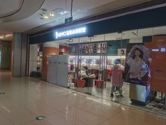 -海马体照相馆(大悦城C时尚馆店)