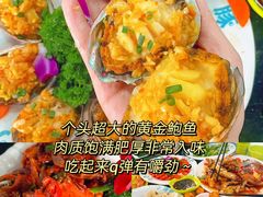 -小海豚•老字号海鲜餐厅(天涯店)