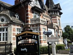 -大连长城大饭店(西安路地铁站店)