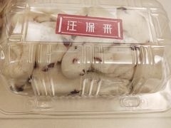 -汪保来(杭州解放路店)