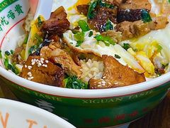-西关味(大卫城店)