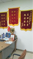点击看大图 -痘博士重庆·全国连锁祛痘机构