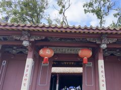 -忠惠蔡公祠