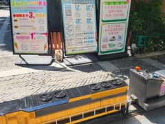 -1912街区