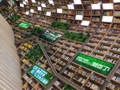 -当当书店(国泰广场店)