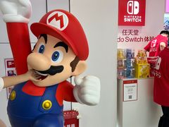 -任天堂Nintendo Switch体验店(天河城店)