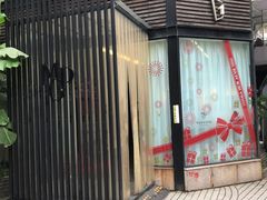 -杭州毛戈平形象设计艺术学校