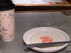 -探鱼·鲜青椒爽麻烤鱼(天河优托邦店)