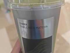 -喜茶(上海北外滩来福士店)