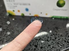 -宝岛眼镜·星创视光中心·林德伯格·奢品集合(北京世纪金源店)
