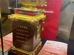 -正斗·港式粤菜(SKLP店)