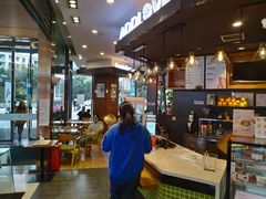 大堂-爱达乐面包生日蛋糕(郫县时代天街店)