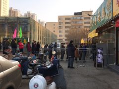 -小李烧鸡(西北角总店)