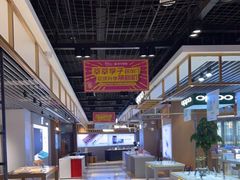 -苏宁易购(Suning Pro南京山西路店)