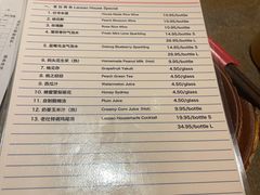 -重庆老灶 Chong Qing Lao Zao