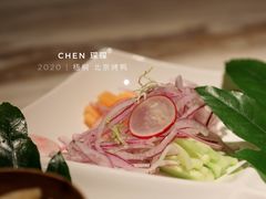 烤鸭配菜-梧桐北京烤鸭·铜锅涮肉(海岸城店)