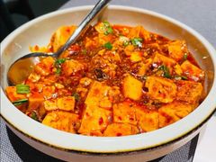 麻婆豆腐-味道香山烤鸭店(马池口店)