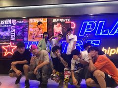 -UP嘻哈酒吧(粉巢店)