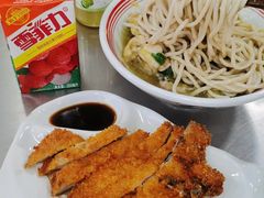 -哈灵面馆(宁波路店)