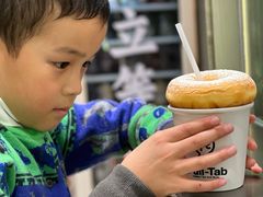 -Pull-Tab拉环咖啡(杭州市上城区来福士中心店)