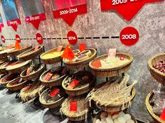 -九村烤脑花(大石坝总店)