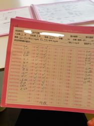-英芬国际月子中心(岛屿度假月子·洲至奢选香岚店)
