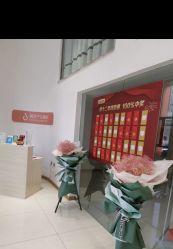 点击看大图 -橘西产后康复中心