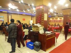 大堂-粤香楼(新光里店)