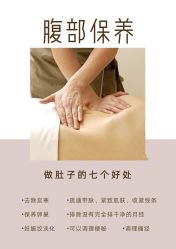 -克丽缇娜