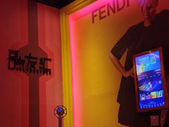 -歌友汇KTV(大悦城11层店)