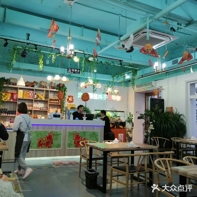 燕郊烧鸽子一鸽串吧