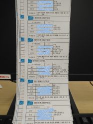 点击看大图 -重庆安琪儿妇产医院-妇幼保健联盟医院
