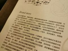 -么么咖啡(亚运豪庭店)