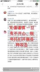 点击看大图 -Rena nail 美甲美睫私人定制