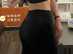 -古德菲力健身(特区报业店)