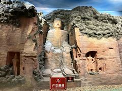 -乐山市博物馆